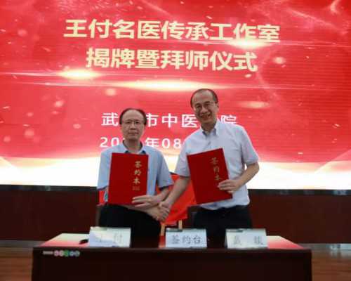 四维彩超一次通过率不高?助孕妈妈们的经验分享与宝宝互动技巧