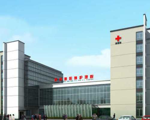 2026河南中医药大学第一附属医院试管婴儿费用揭秘，助您了解代生流程
