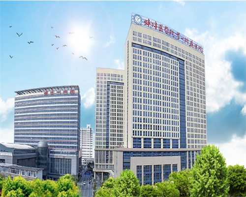 河南优质助孕机构解析:多家热门生殖中心推荐