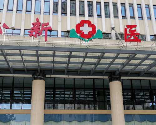 河南供卵试管婴儿费用指南：2026年最新价格与机构详解