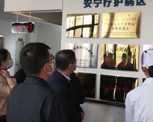 河南三代供卵试管婴儿成功率,医院供卵费用（河南供卵试管多少钱）