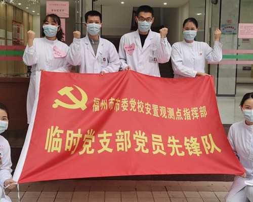 河南怎么去作供卵试管的医院,河南供卵选性别价格表公开