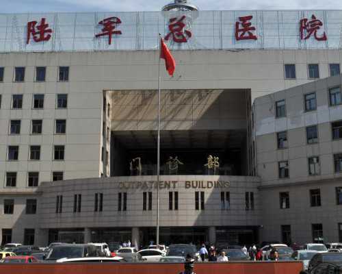 孕期能否食用韭菜？关于孕妇吃韭菜的流言辨析