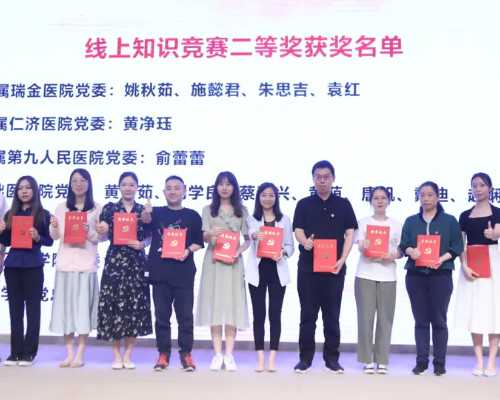 河南供卵试管代怀生子医院推荐及费用解析