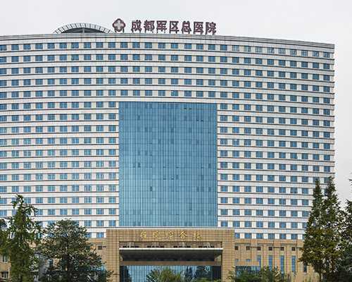 河南试管助孕流程及费用标准,河南私立医院试管推荐,附最新助孕成功率及费用