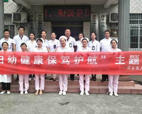 解析胎心与胎芽：孕育生命的关键指标