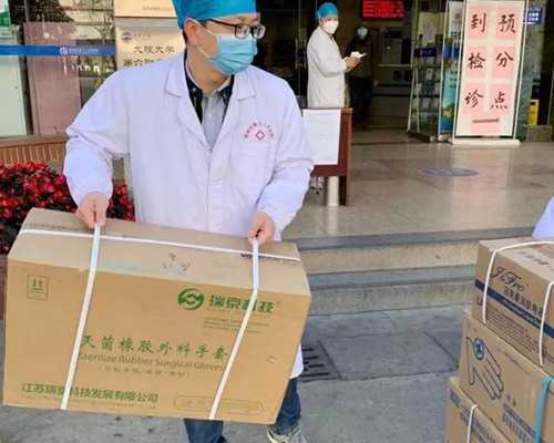 河南试管婴儿技术解析：如何选择医院与一代试管能否选性别？