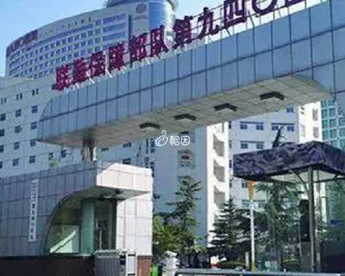 福建漳州婆媳关系一家三口