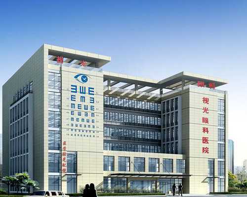 <strong>北京生育保险报销流程解析：医疗费用与生育津贴全攻略</strong>