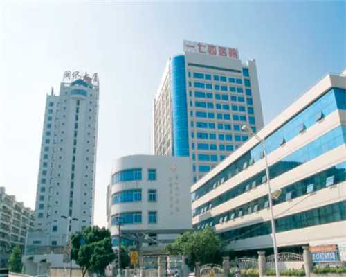 河南试管想生男孩的医院排名,2026年河南试管婴儿医院排名：