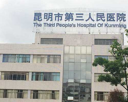 河南试管婴儿龙凤胎几率多少,焦作试管婴儿医院排名，附河南试管婴儿医院成