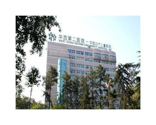 河南信阳拉拉试管婴儿：无中介助孕可行吗？私人供卵机构选择指南