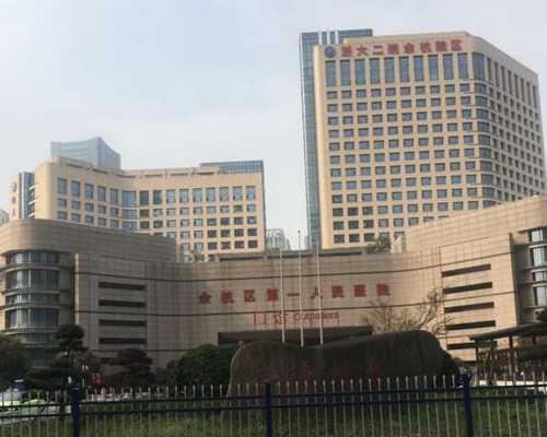 河南试管供卵机构公司有哪些,2026河南做供卵试管要多少钱