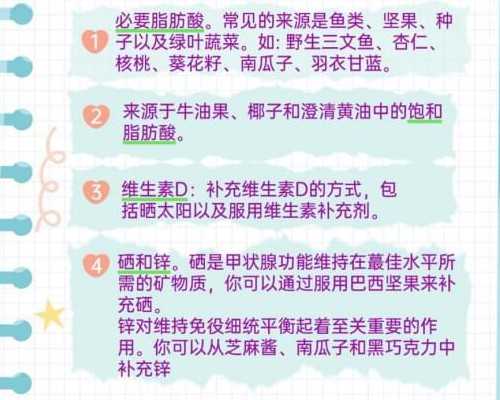 河南地区辅助生殖机构的供卵与试管婴儿费用概览