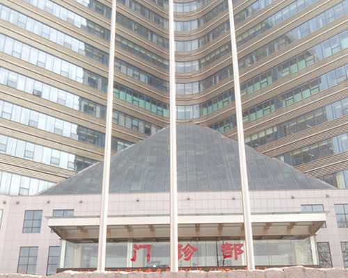 探寻河南地区优质供卵试管助孕机构及成功经验分享