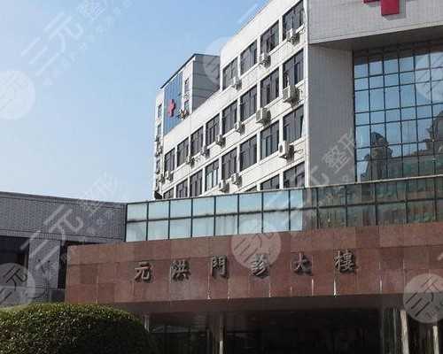 河南第三方助孕套餐价格解析, 2026年三代试管供卵费用明细