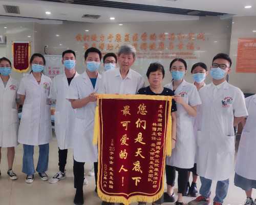 河南试管婴儿供卵中心探秘：妇幼保健院供卵试管流程与费用解析