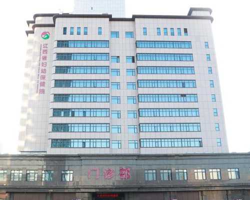 关于右江民族医学院附属医院的试管助孕费用解析