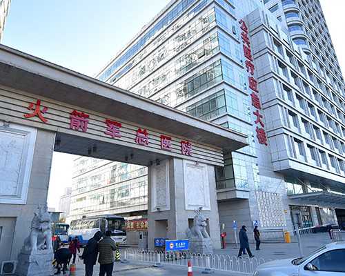 河南省热门试管婴儿助孕中心解析与代怀医院推荐