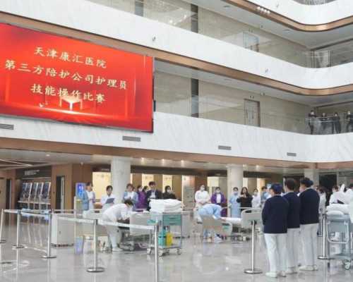 关于寻找生育伙伴和卵子捐赠机构的指南