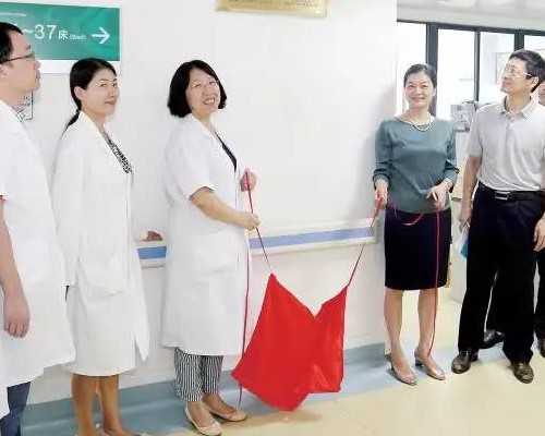 河南省人民医院供卵试管婴儿费用解析与助孕指南